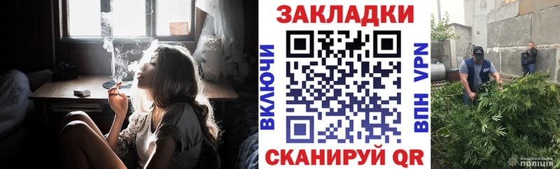 Продажа наркотиков Кремёнки МАРИХУАНА  ЭКСТАЗИ  Бутират  ГАШИШ  Псилоцибиновые грибы  СК 