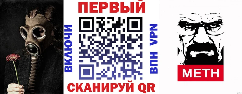 Amphetamine Premium  МЕГА маркетплейс  Кремёнки 