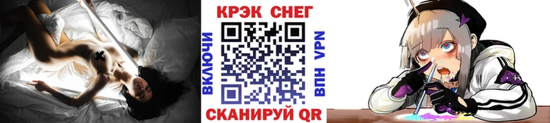 Кокаин Боливия Кремёнки