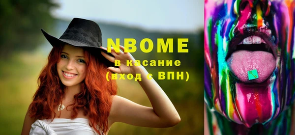 амф Алексин