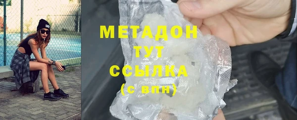 а пвп мука Алексеевка