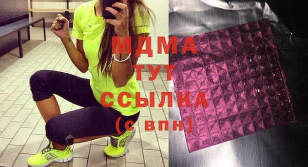а пвп мука Алексеевка