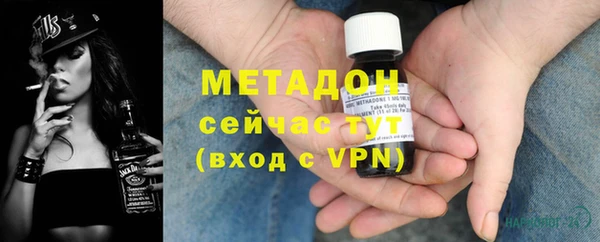 амф Алексин