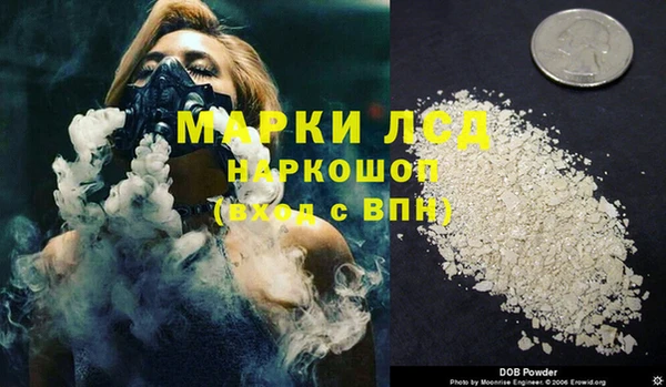 амф Алексин