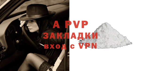 амф Алексин