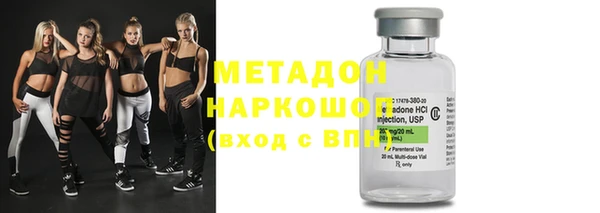 а пвп мука Алексеевка