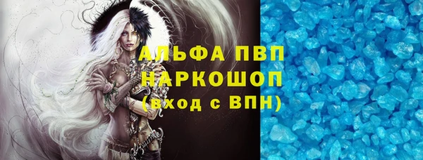 амф Алексин