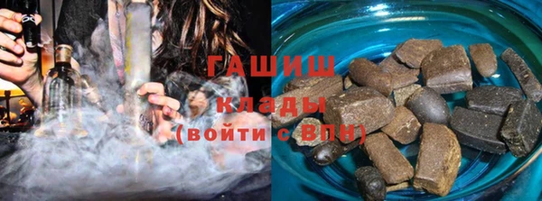 амф Алексин