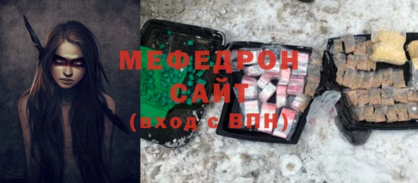 амф Алексин