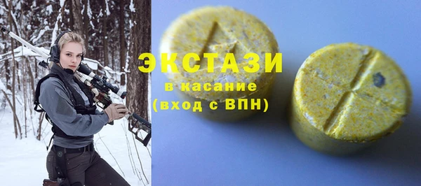 амф Алексин