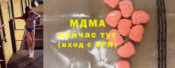 а пвп мука Алексеевка