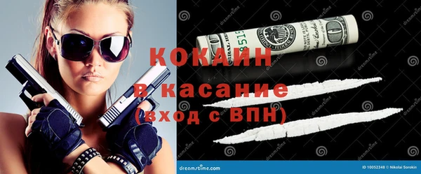 а пвп мука Алексеевка
