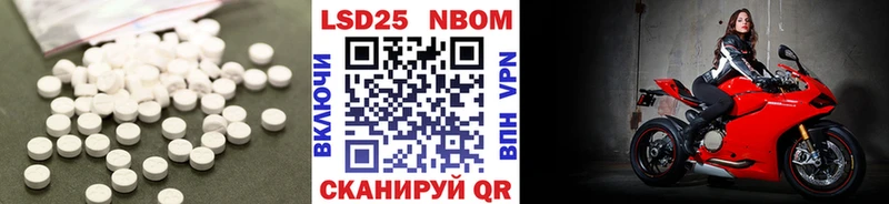 Лсд 25 экстази ecstasy  Кремёнки 