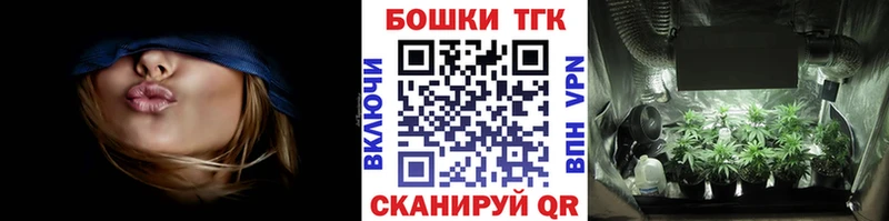 Бошки Шишки Amnesia  Кремёнки 